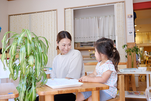 保育園の1日